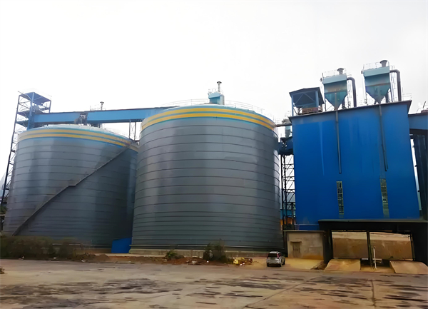 隆昌球团钢板仓